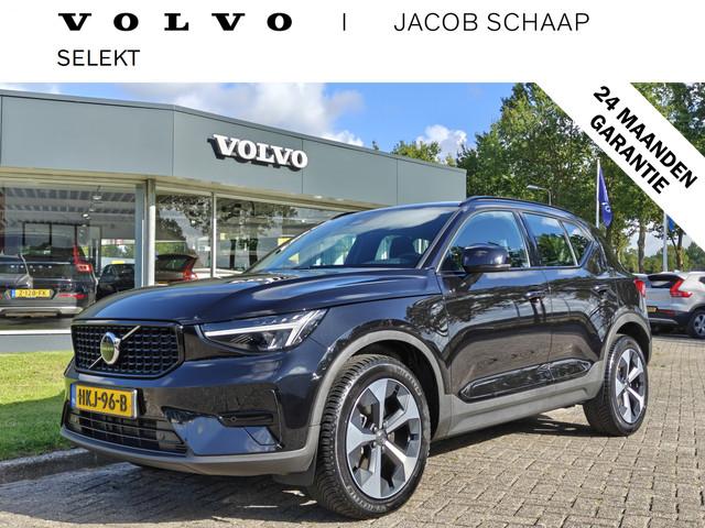 Volvo XC40 2025 Hybride