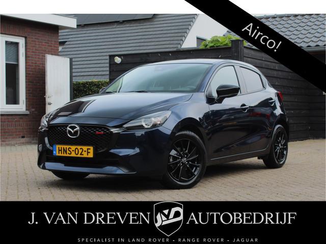 Mazda 2 2024 Benzine
