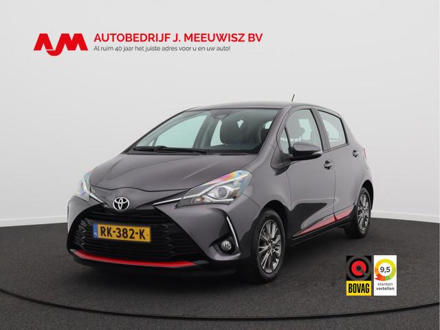 Toyota Yaris 2017 Benzine