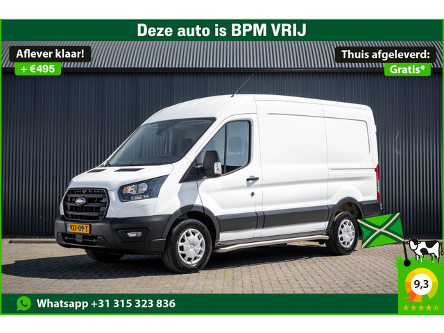 Ford Transit 2023 Diesel