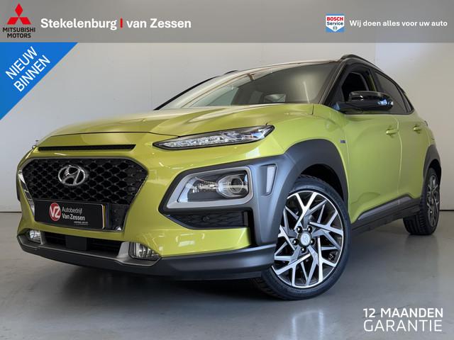 Hyundai Kona 2019 Hybride