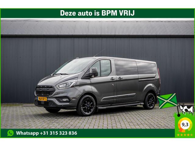 Ford Transit Custom 2021 Diesel