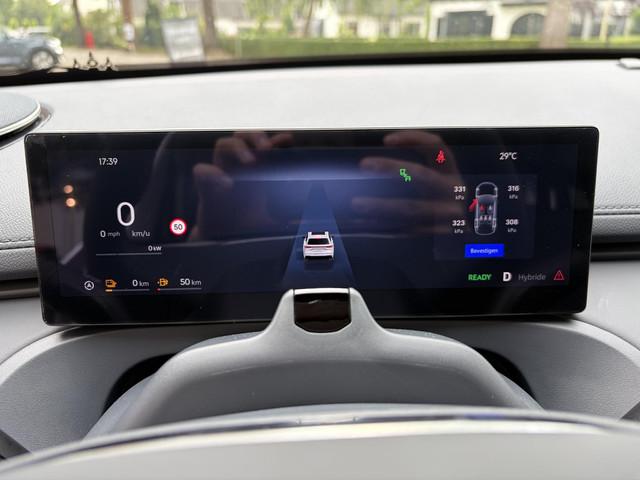 Geely Starray EM-i