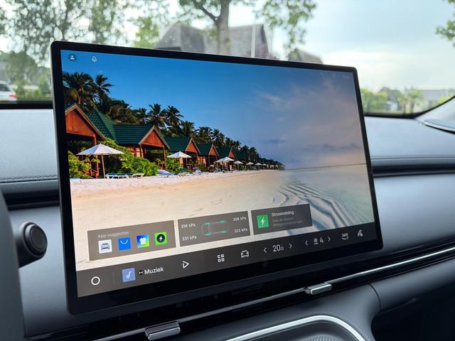 Geely Starray EM-i