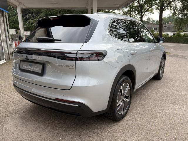 Geely Starray EM-i