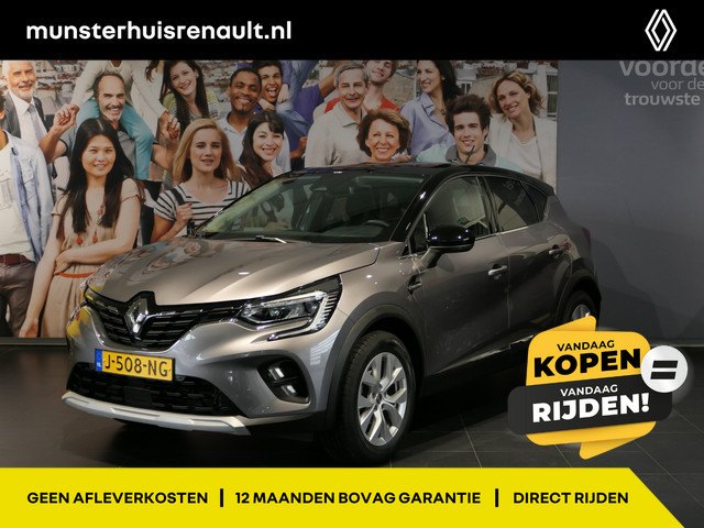 Renault Captur 2020 Benzine