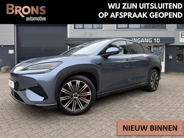 BYD SEALION 2026 Elektrisch