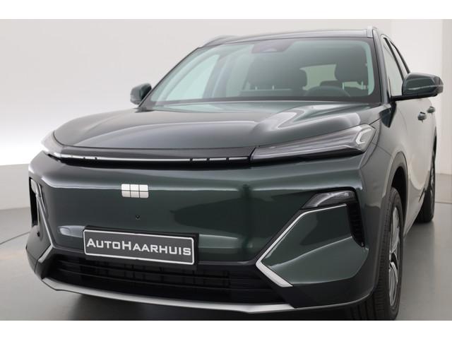 Geely Starray EM-i
