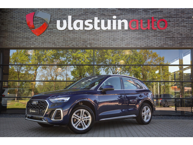 Audi Q5 2023 Hybride