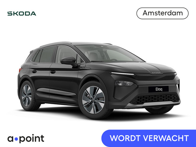 Skoda Elroq 2026 Elektrisch