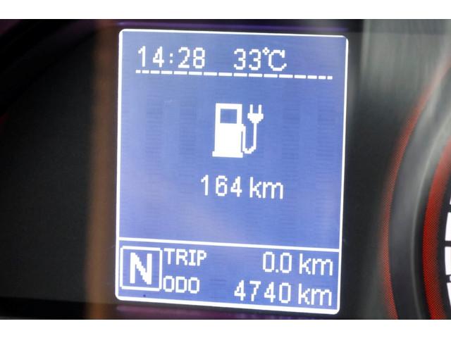Maxus eDeliver3