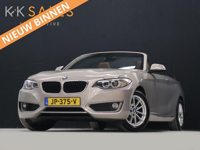 BMW 2 Serie 2016 Benzine
