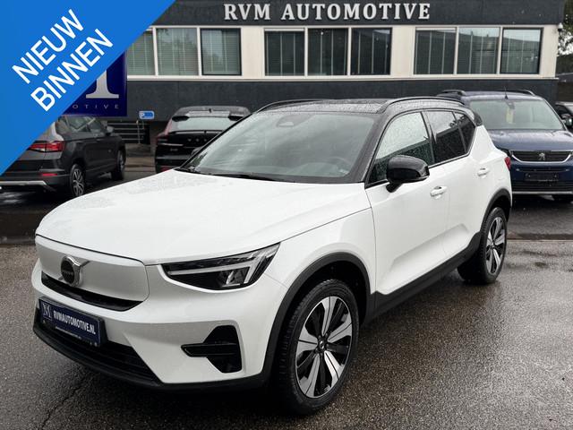 Volvo XC40 2023 Elektrisch