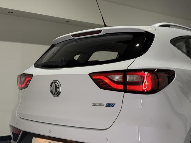 MG ZS-EV