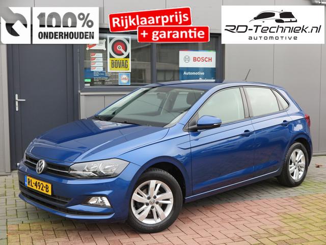 Volkswagen Polo 2017 Benzine