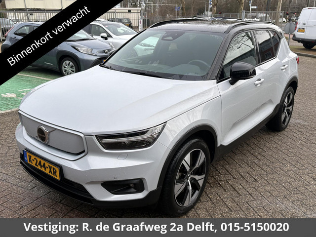 Volvo XC40 2020 Elektrisch