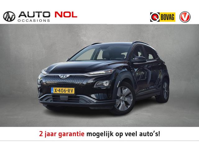 Hyundai Kona 2020 Elektrisch