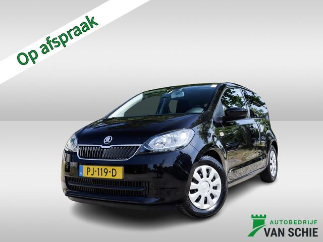 Skoda Citigo 2017 Benzine