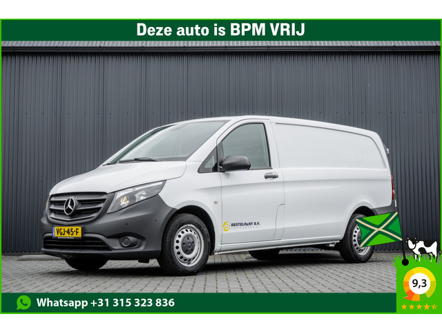 Mercedes-Benz Vito 2020 Diesel