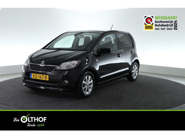 Skoda Citigo 2016 Benzine