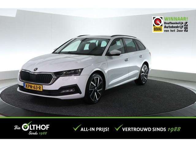 Skoda Octavia 2023 Hybride