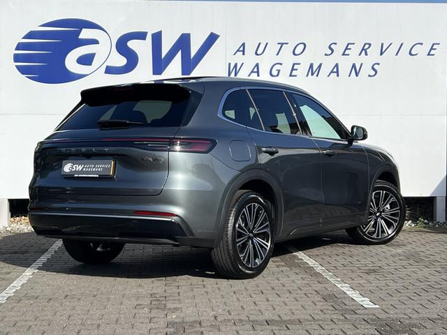 Geely Starray EM-i