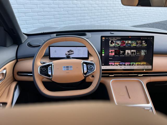 Geely Starray EM-i