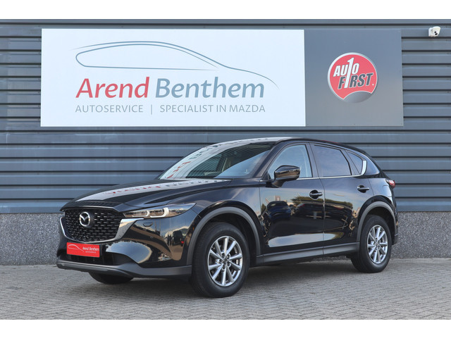 Mazda CX-5 2022 Benzine