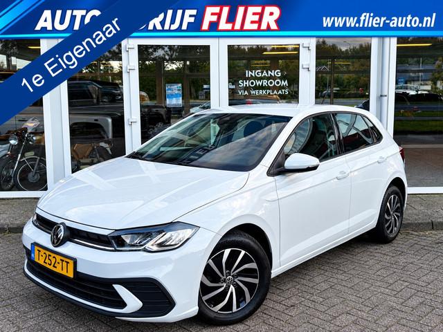 Volkswagen Polo 2023 Benzine