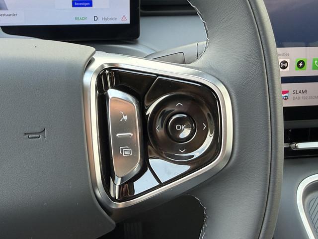 Geely Starray EM-i