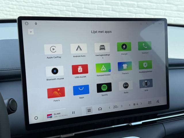 Geely Starray EM-i