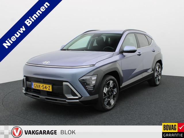 Hyundai Kona 2025 Hybride