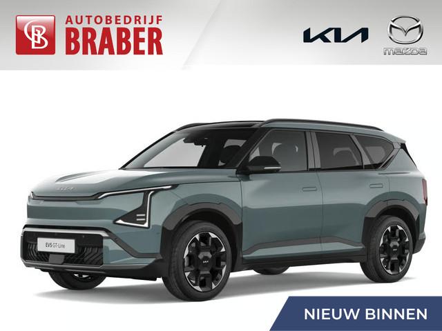 Kia EV5