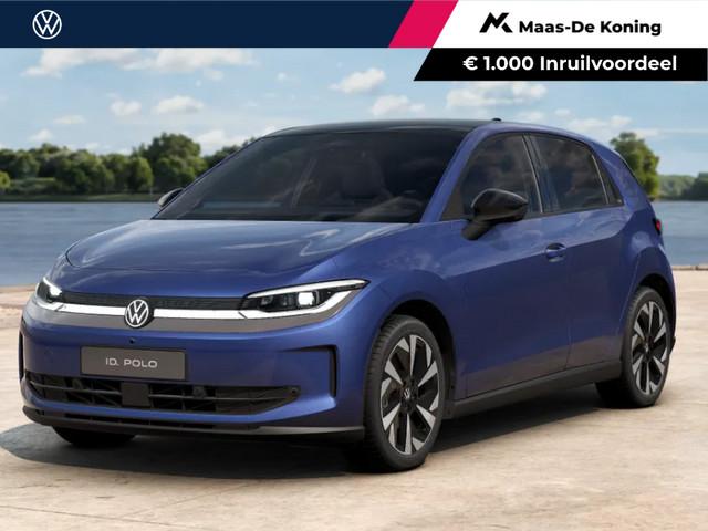 Volkswagen ID. Polo