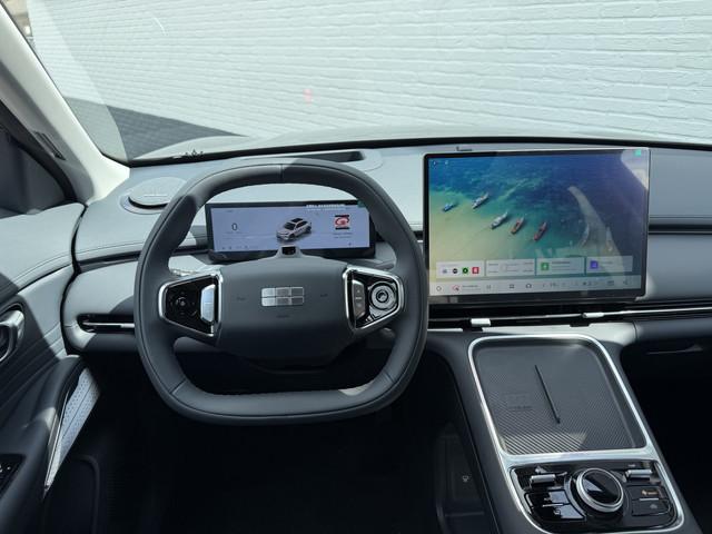 Geely Starray EM-i