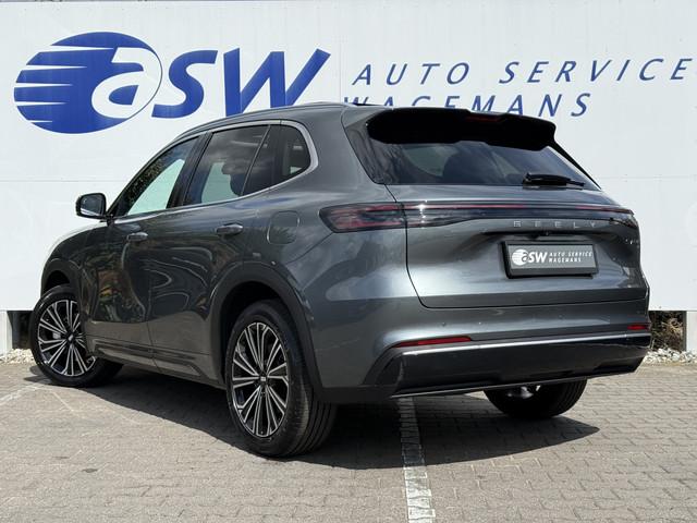 Geely Starray EM-i