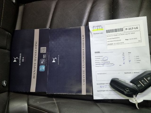 DS DS 4