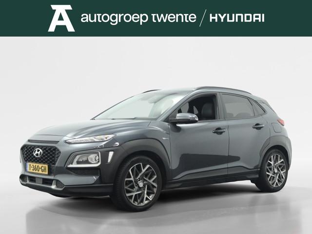 Hyundai Kona 2020 Hybride