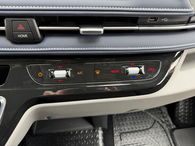 Maxus eDeliver7