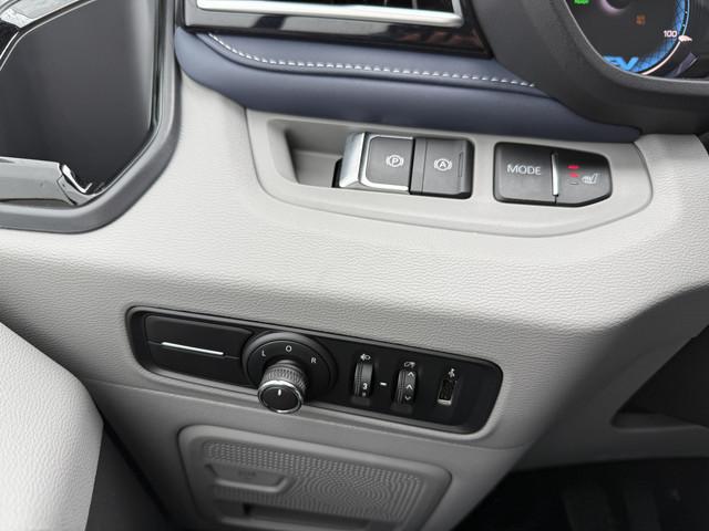 Maxus eDeliver7
