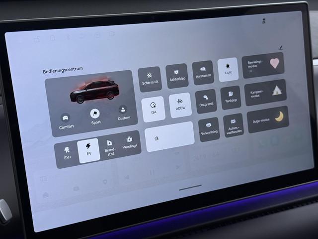 Leapmotor C10