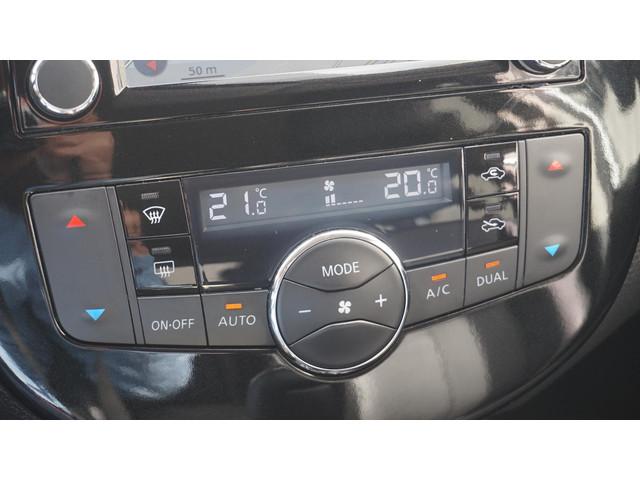 Nissan Pulsar