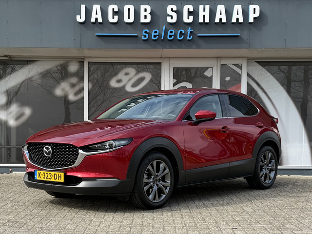 Mazda CX-30 2020 Hybride