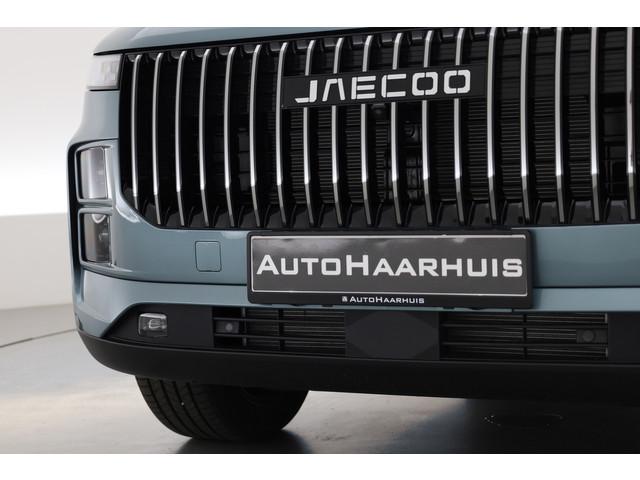Jaecoo 7