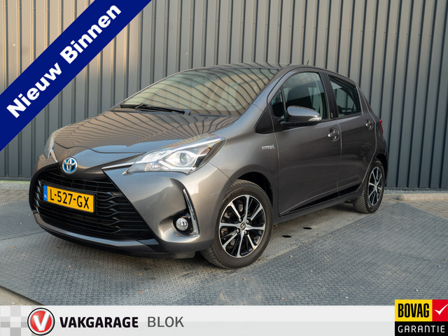 Toyota Yaris 2018 Hybride