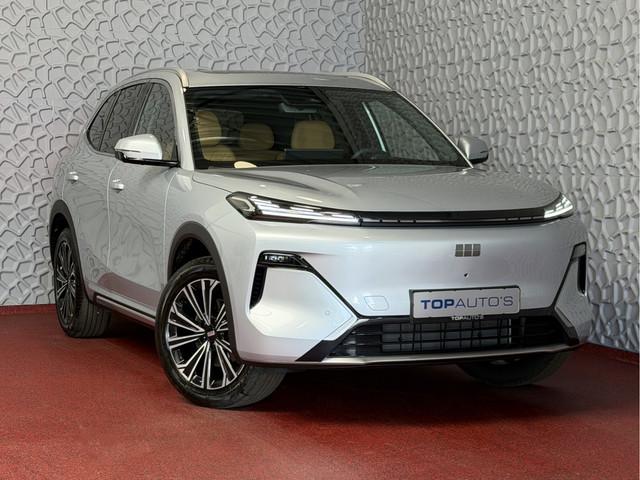 Geely Starray EM-i