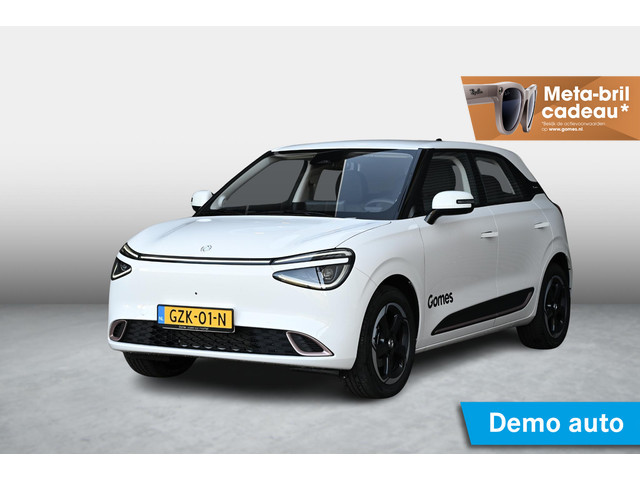 Dongfeng Box 2025 Elektrisch