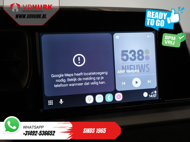 Ford Transit Courier