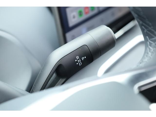 Geely Starray EM-i