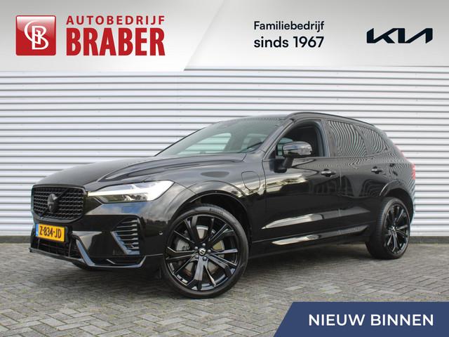 Volvo XC60 2024 Hybride
